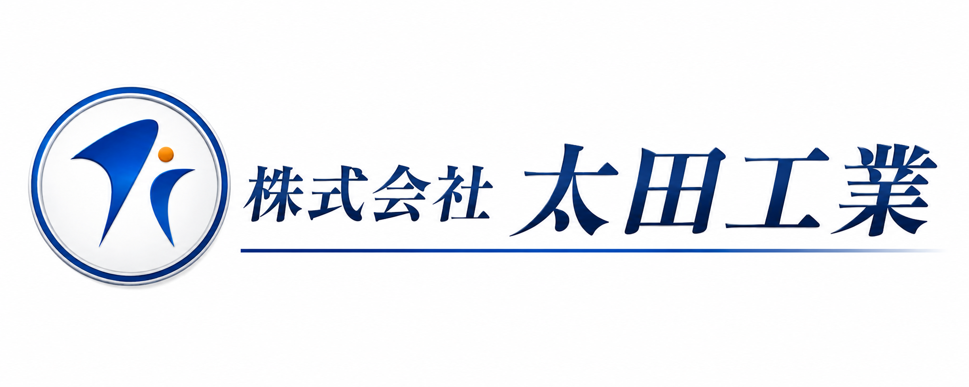 株式会社太田工業