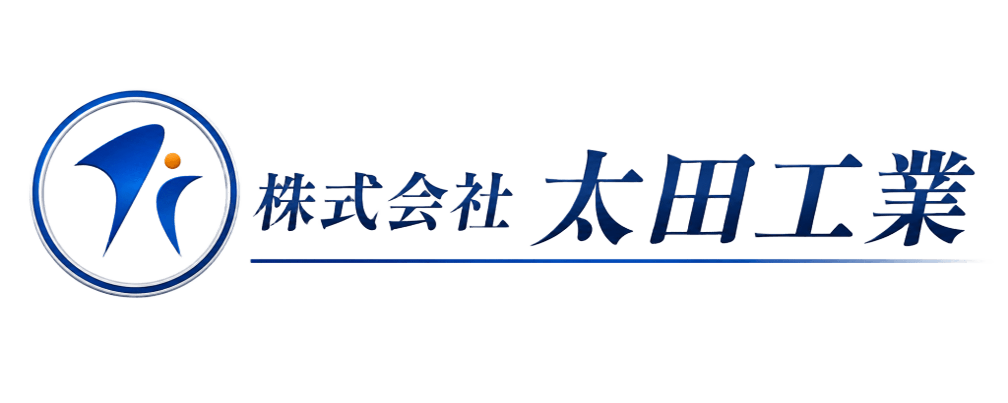 株式会社太田工業